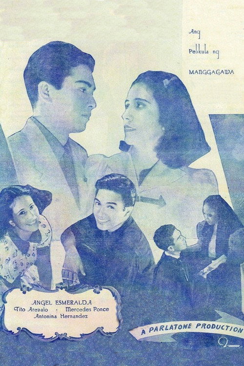 Movie poster for Yaman ng Mahirap (1939)