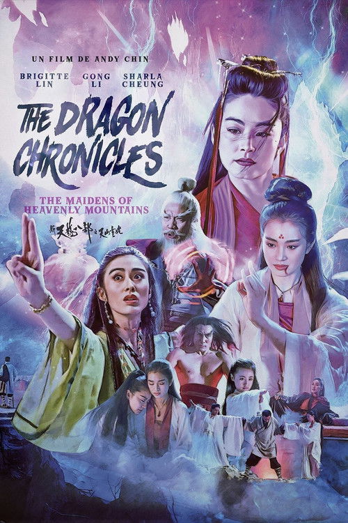 Movie poster for The Maidens of Heavenly Mountains (1994)
