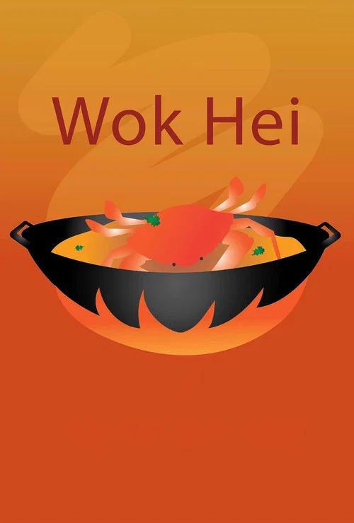 Movie poster for Wok Hei (2023)