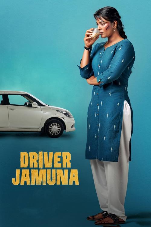 Movie poster for Driver Jamuna (2022)