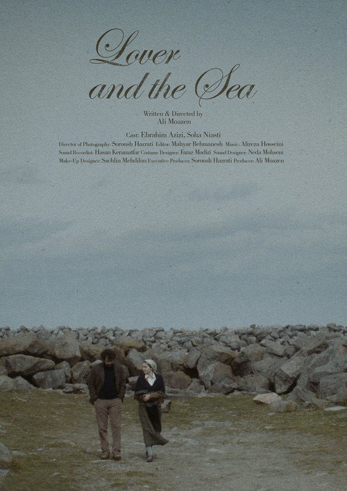 Movie poster for Lover and the Sea (2021)