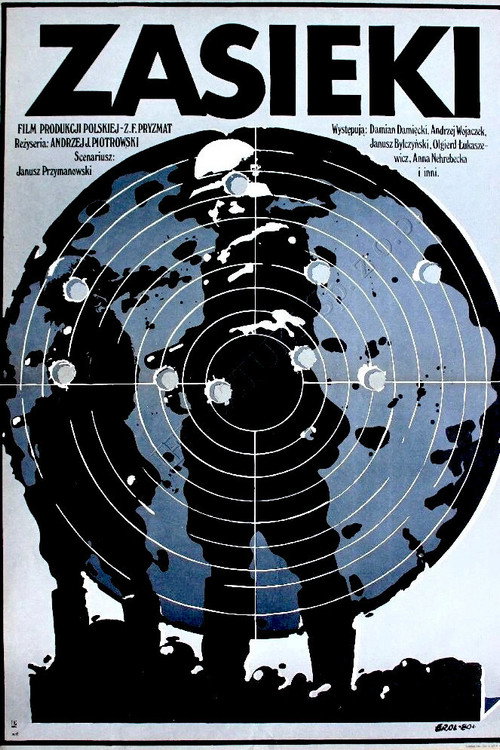 Movie poster for Barbed Wire (1983)