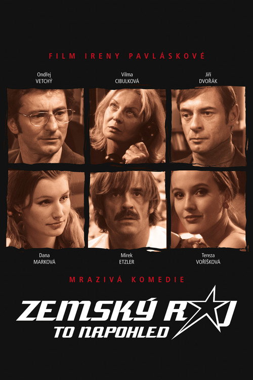 Movie poster for An Earthly Paradise for the Eyes (2009)