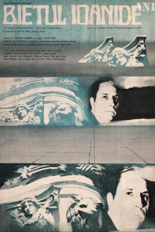 Movie poster for Poor Ioanide (1980)