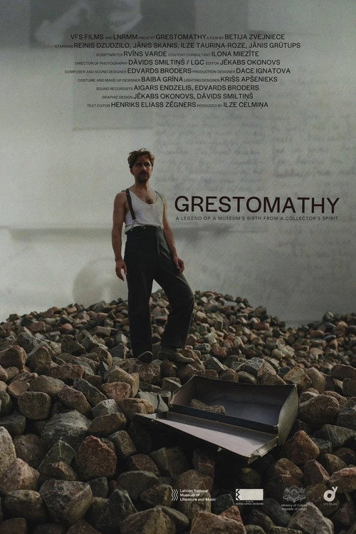 Movie poster for Grestomathy (2025)