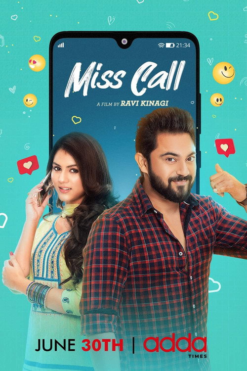 Movie poster for Miss Call (2021)