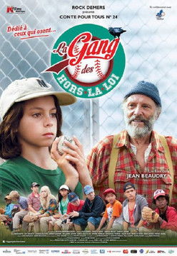 Movie poster for The Outlaw League (2014)