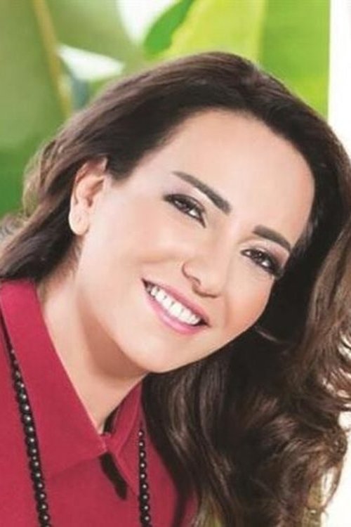 Amal Arafa profile