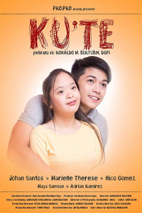 Movie poster for Ku’te (2016)
