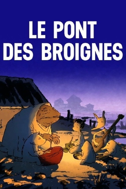 Movie poster for Le Pont des Broignes (2018)