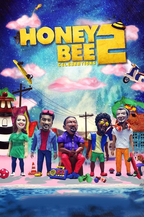 Movie poster for Honey Bee 2: Celebrations (2017)