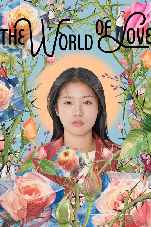 Movie poster for The World of Love (2025)