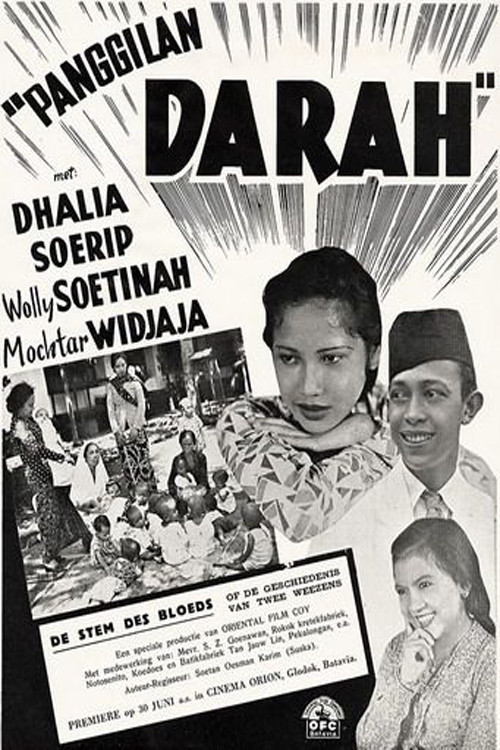 Movie poster for Panggilan Darah (1941)
