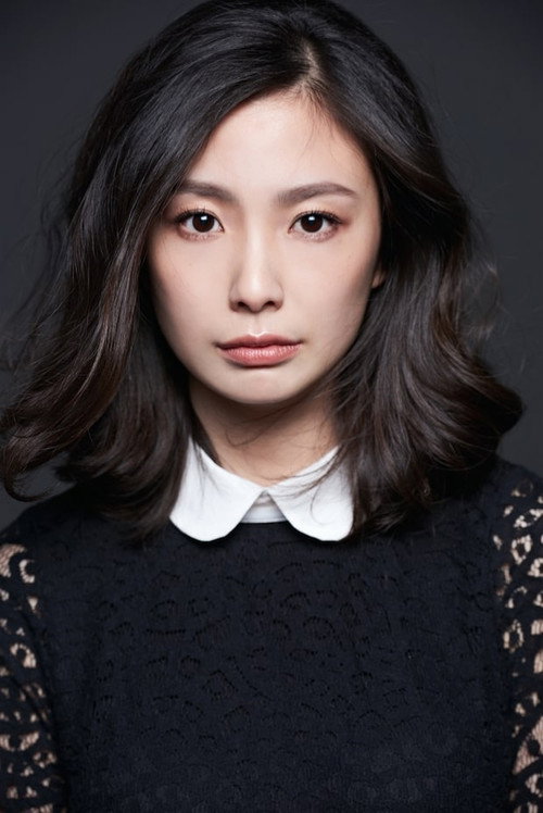 Photo of Li-chi Hsu, Acting