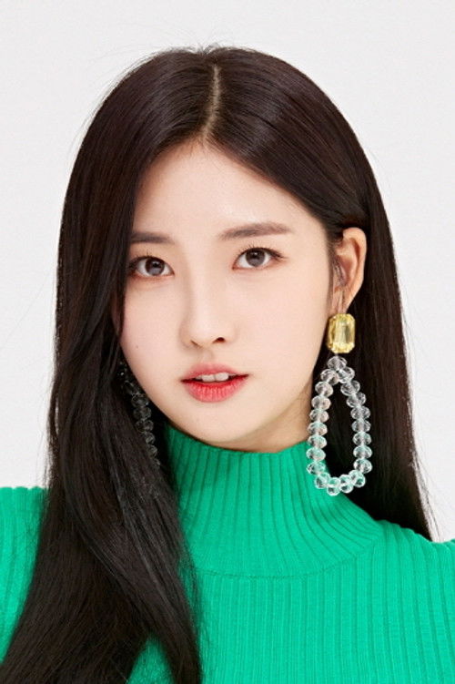 Kim Si-hyeon profile