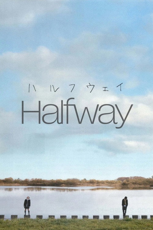 Movie poster for Halfway (2009)