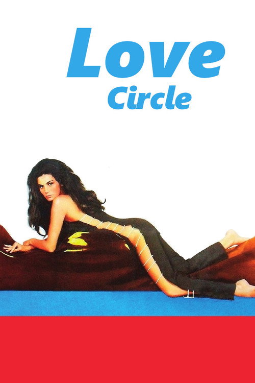 Movie poster for Love Circle (1969)