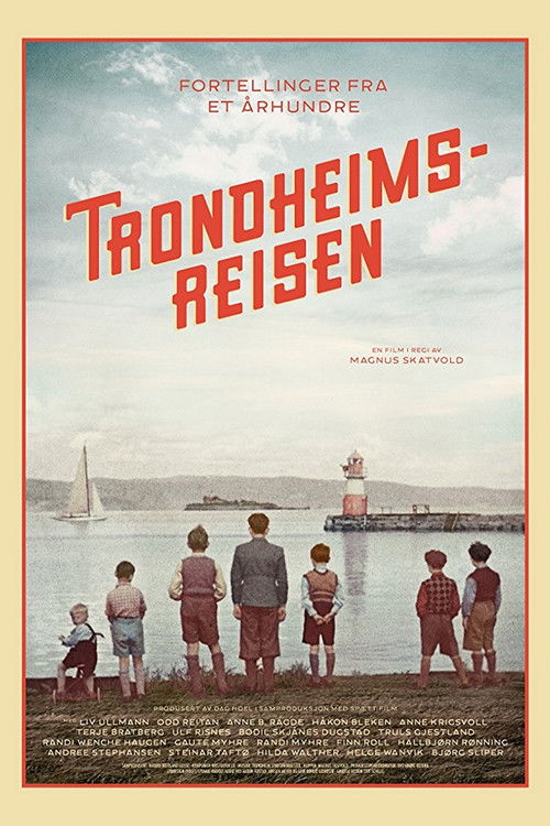 Movie poster for Home Town (2018)