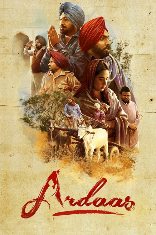 Movie poster for Ardaas (2016)