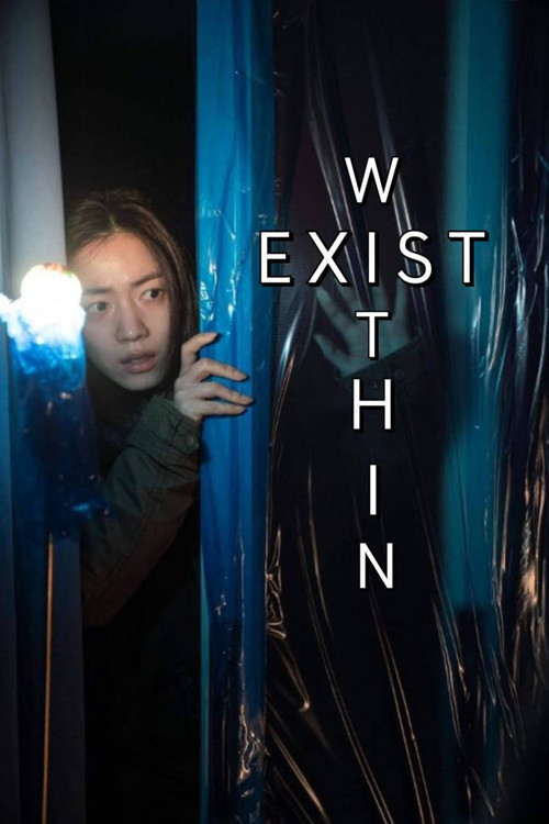 Movie poster for Exist Within (2022)