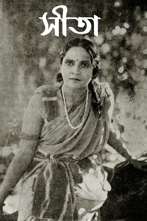 Movie poster for Seeta (1934)