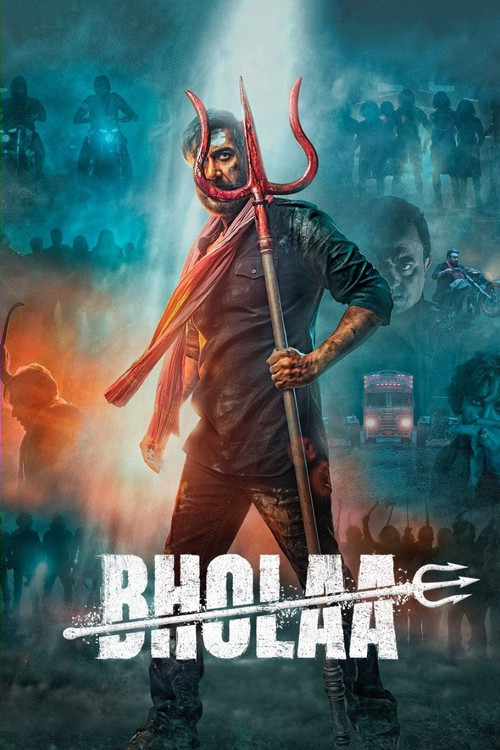 Movie poster for Bholaa (2023)