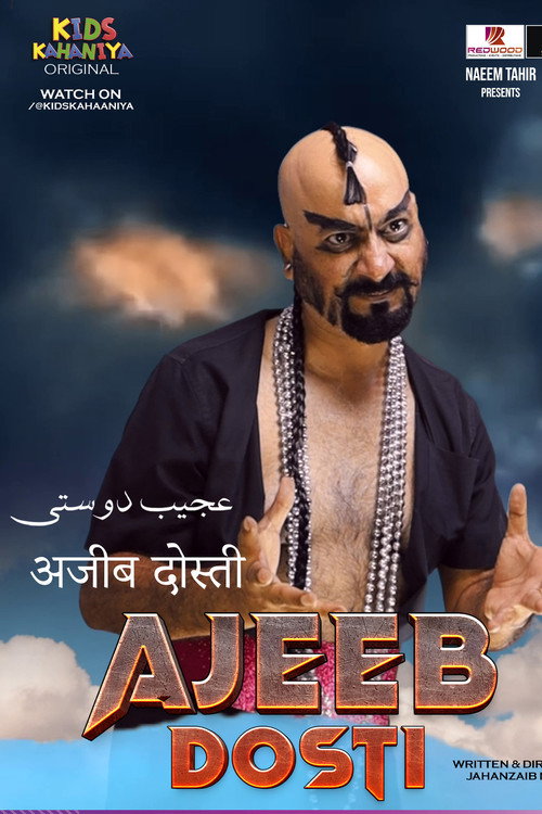 Movie poster for Ajeeb Dosti (2024)