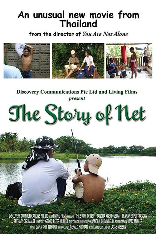 Movie poster for The Story of Net (2010)