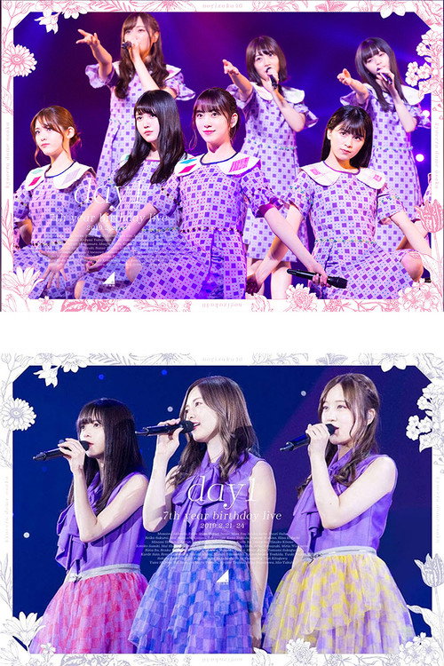 Movie poster for 乃木坂46「7th YEAR BIRTHDAY LIVE Day1」 (2020)