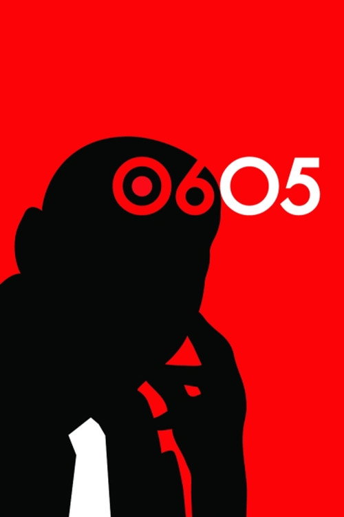 Movie poster for 06/05 (2004)