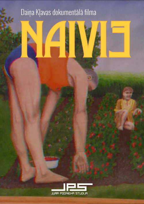 Movie poster for The Naives (1992)