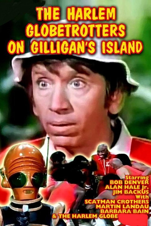 Movie poster for The Harlem Globetrotters on Gilligan's Island (1981)
