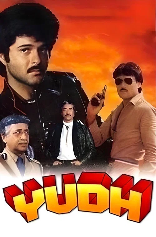 Movie poster for Yudh (1985)