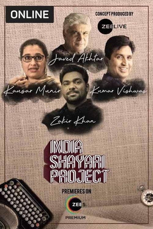 Movie poster for India Shayari Project (2021)