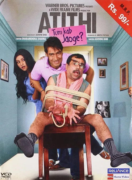 Movie poster for Atithi Tum Kab Jaoge? (2010)