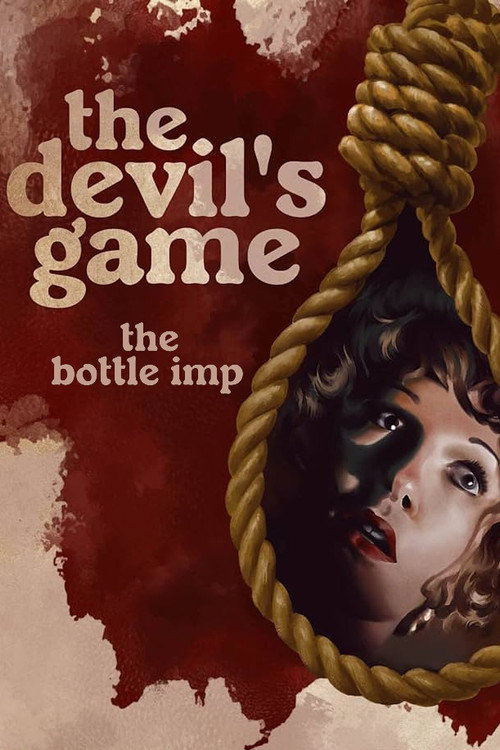 Movie poster for The Bottle Imp (1981)