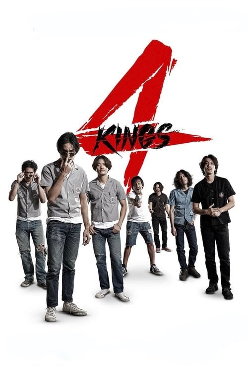 Movie poster for 4 Kings (2021)