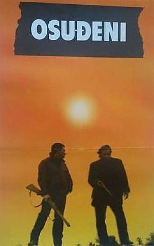 Movie poster for Convicted (1987)