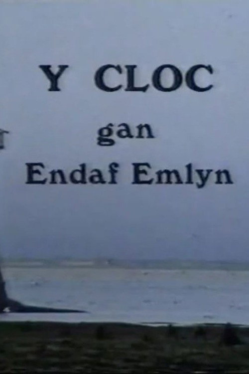 Movie poster for The Clock (1986)