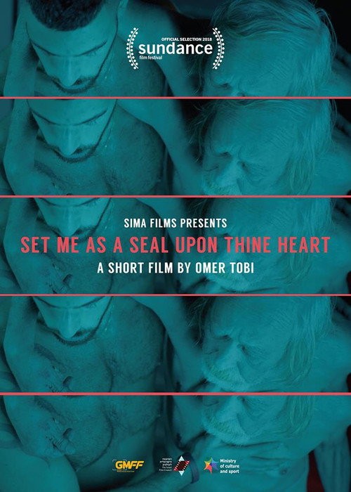 Movie poster for Set Me as a Seal upon Thine Heart (2017)