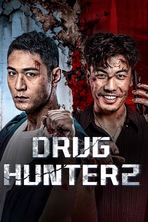 Movie poster for Drug Hunter 2 (2024)