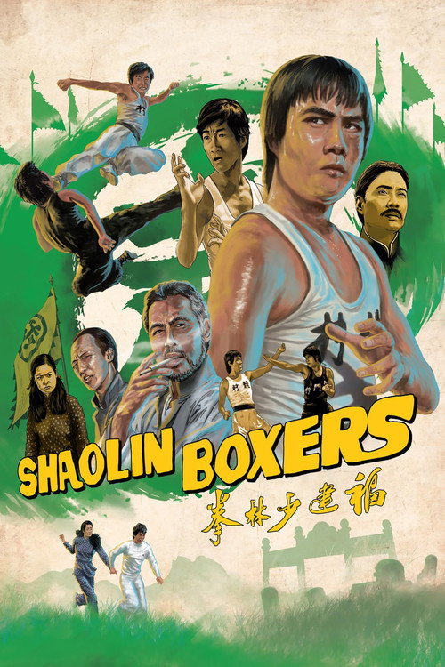 Movie poster for The Shaolin Boxers (1974)