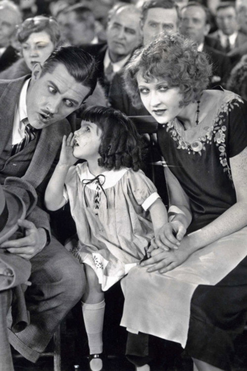 Movie poster for The Family Entrance (1925)