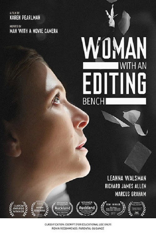 Movie poster for Woman with an Editing Bench (2016)