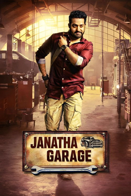 Movie poster for Janatha Garage (2016)