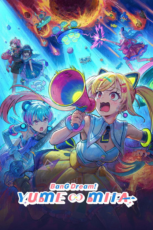 Series poster for BanG Dream! YUME∞MITA (2026)