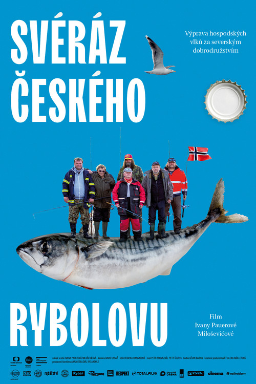 Movie poster for Peculiarity of Fisherman’s Soul (2021)
