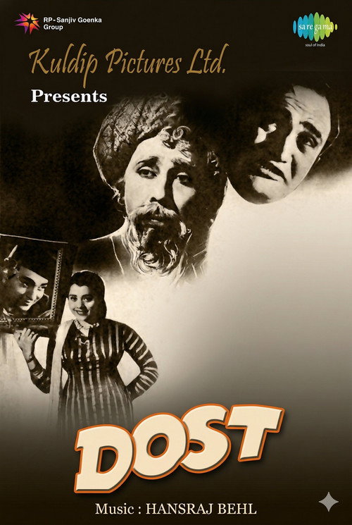Movie poster for Dost (1954)