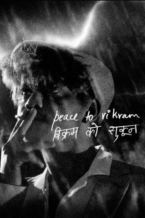 Movie poster for Peace to Vikram (2024)