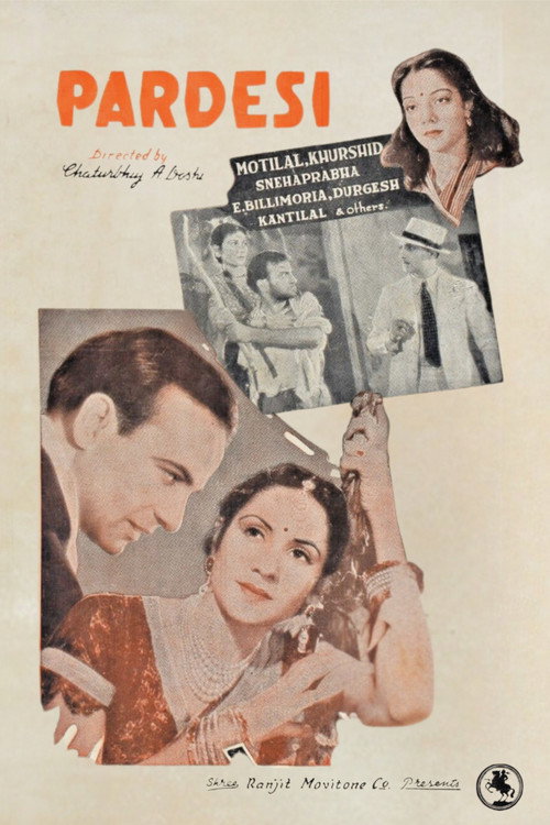 Movie poster for Pardesi (1941)